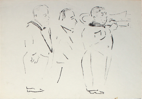 Неменова Герта Михайловна. Трио